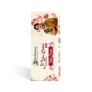 A-Won-Dexlue-100-Tutti-Frutti-Incense-Sticks-DevDarshan-1.webp