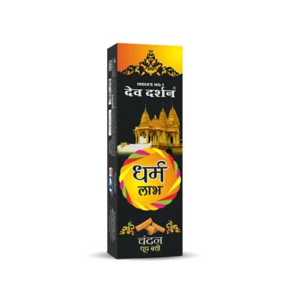 Dharm-Labh-Dry-Dhoop-Sticks-DevDarshan