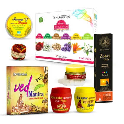 DevDarshan-Puja-Combo-Pack-PSCP