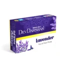 Lavender-Wet-Dhoop-Sticks-Magic-Pack-DevDarshan-1.webp
