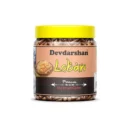 Loban-Dhoop-Cone-Jar-DevDarshan