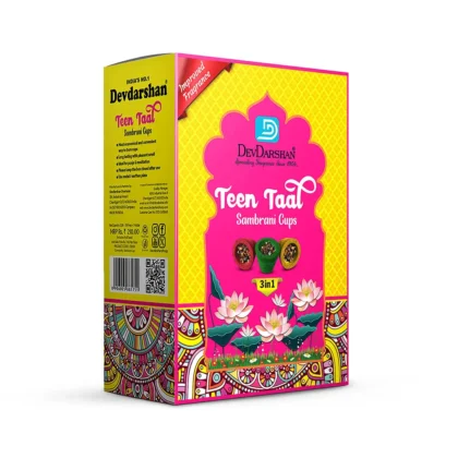 Teen-Taal-Sambrani-Havan-Cups-DevDarshan.webp