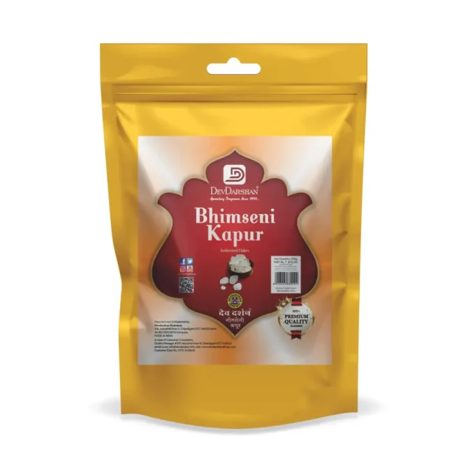 Bhimseni-Kapur-Camphor-500g.webp