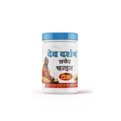 Safed-Chandan-Wet-Tika-40g-1.jpg