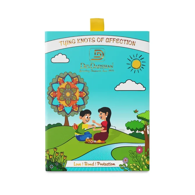 Rakhi Gift Box for Kids