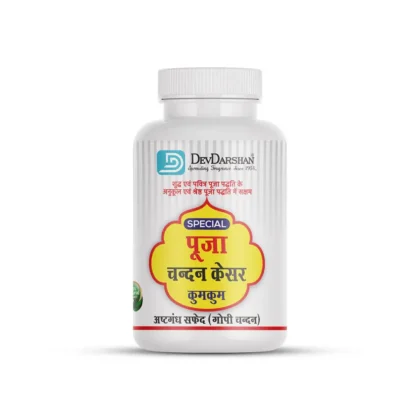 DevDarshan-Ashtagandha-Safed-Gopi-Chandan-Tilak