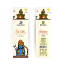 Nirvana Premium Incense Sticks (100g)