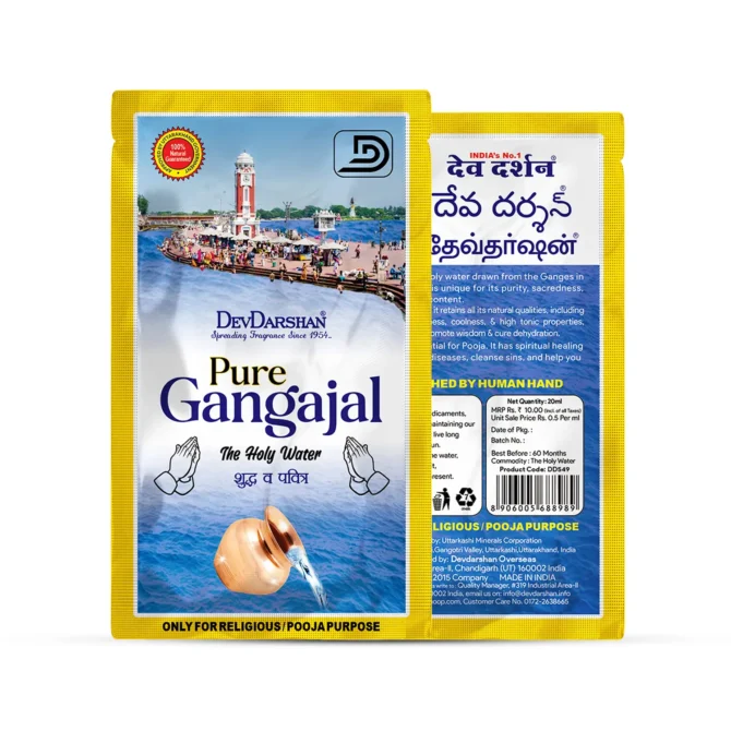 Gangajal-20ml-Pouch-1.webp